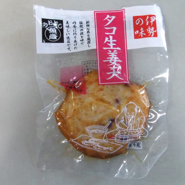 伊勢の味 タコ生姜天
