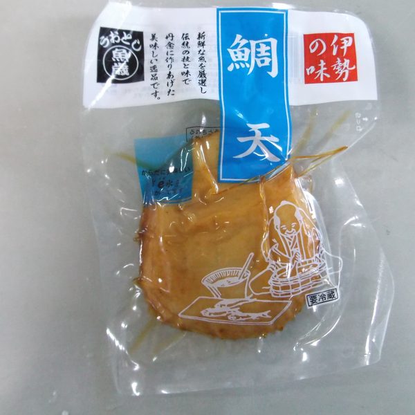 伊勢の味 鯛天