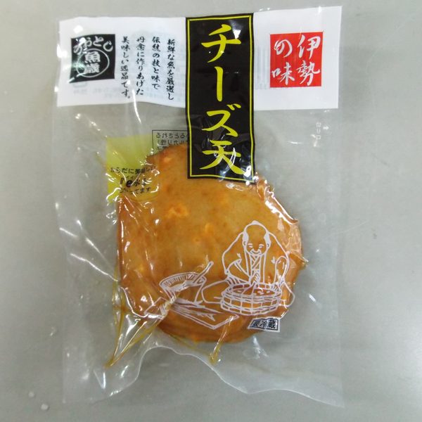 伊勢の味 チーズ天