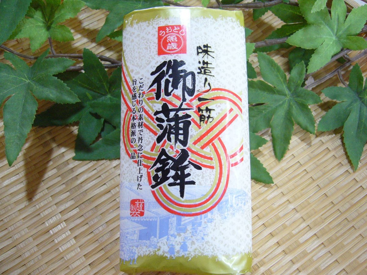 魚歳大板おせち蒲鉾（白）